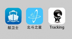 手機(jī)應(yīng)用平臺系統(tǒng)